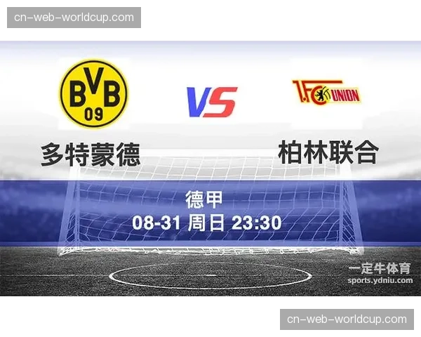 回顾：2022年3月，多特蒙德4-1大胜柏林联巩固亚军位置