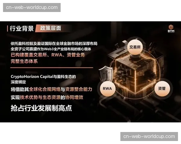 区块链技术引入版权保护环节，构建可信交易生态基础